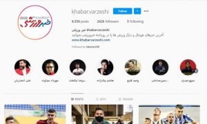 اخبار ورزشی ایران و جهان در خبر ورزشی