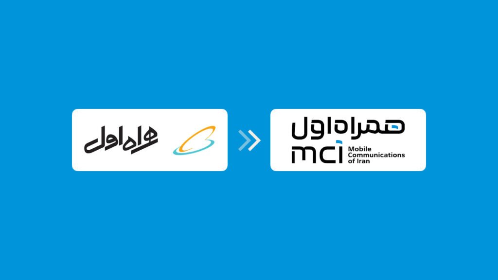 بحران یا موهبت؟ کالبدشکافی دادهمحور بحرانهای برند در ایران (به روایت دیتاک) تحلیل احساسات مخاطبان درباره ریبرندیدنگ همراه اول