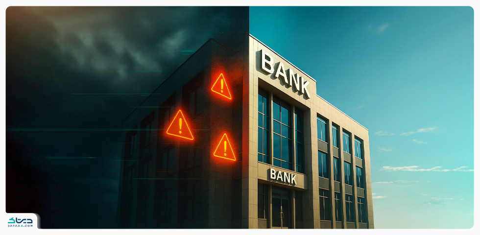 سوشال لیسنینگ در صنعت بانکداری