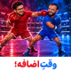 گزارش وقت اضافه: تحلیل کمپین‌های جام جهانی - بررسی 2 ویژه برنامه امیرحسین قیاسی و ابوطالب حسینی