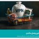 اندازه بازار فیلترشکن در ایران؛ بهای سنگین وصل ماندن