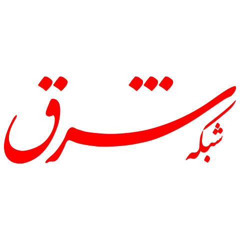 گزارش سالانه دیتاک در شرق - سال بقا